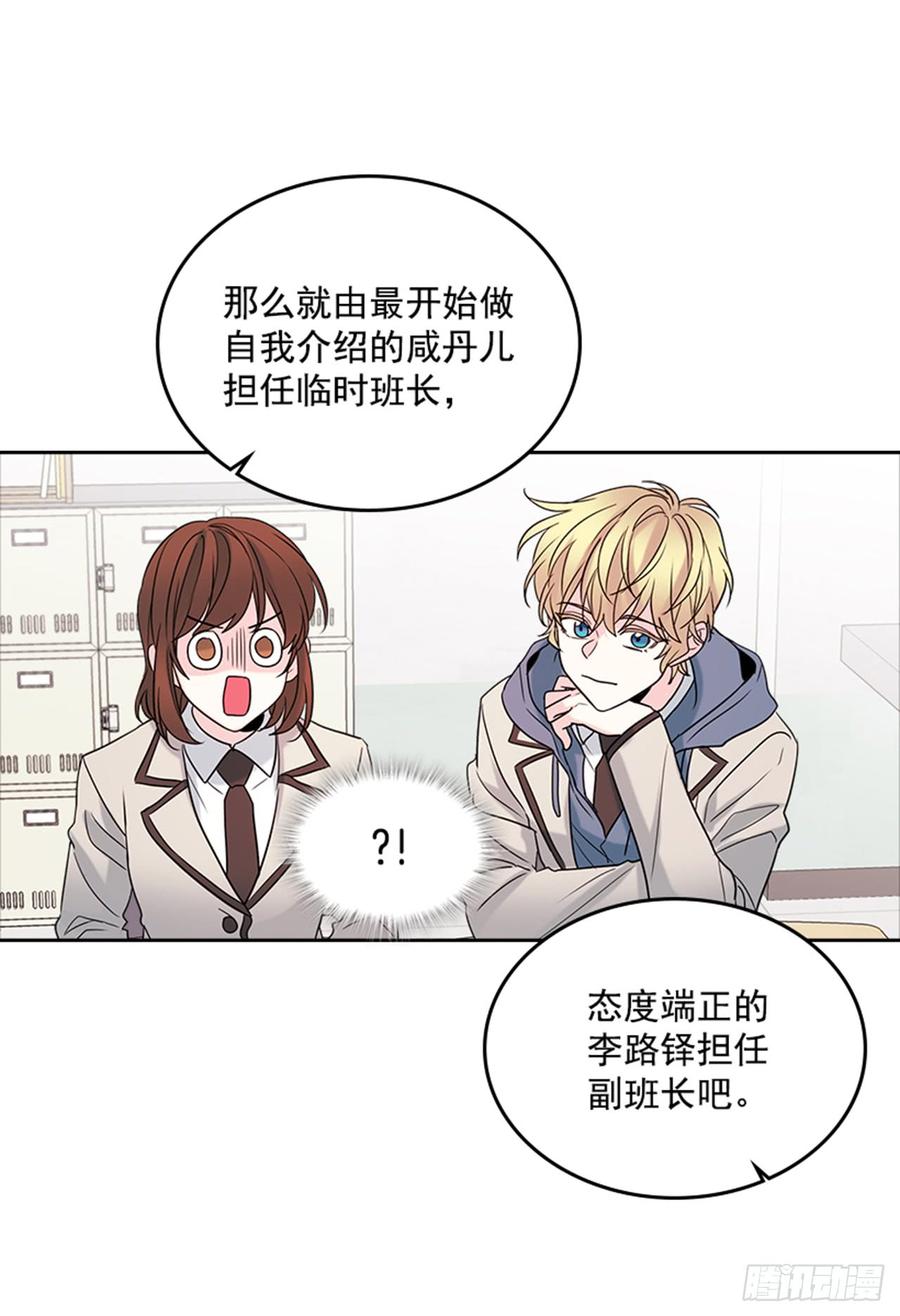 32.郁闷33