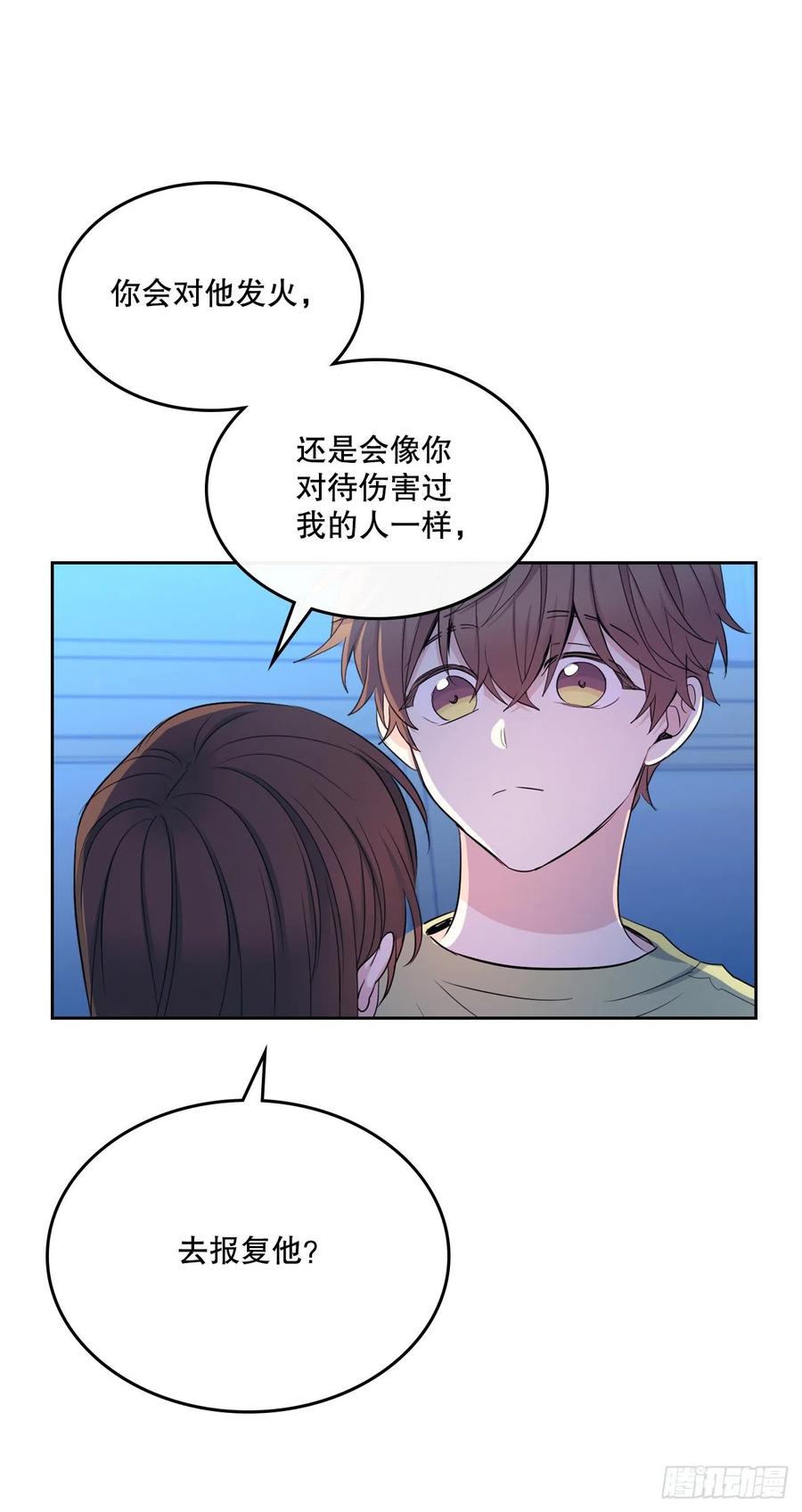 112.开导主仁32