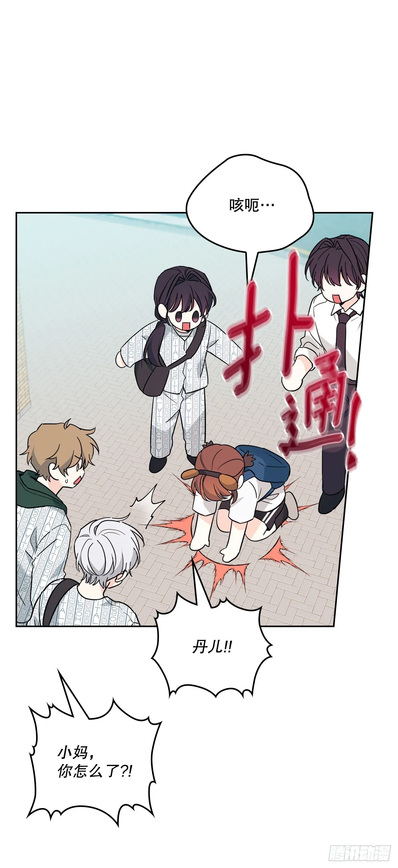 179.反常18