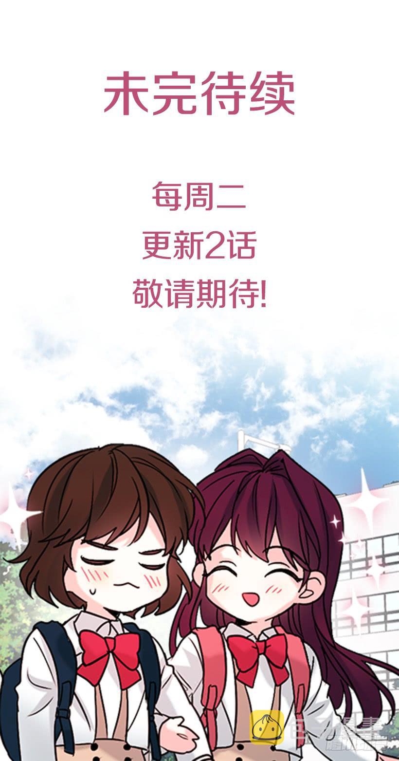 24.我们家没有这个人62