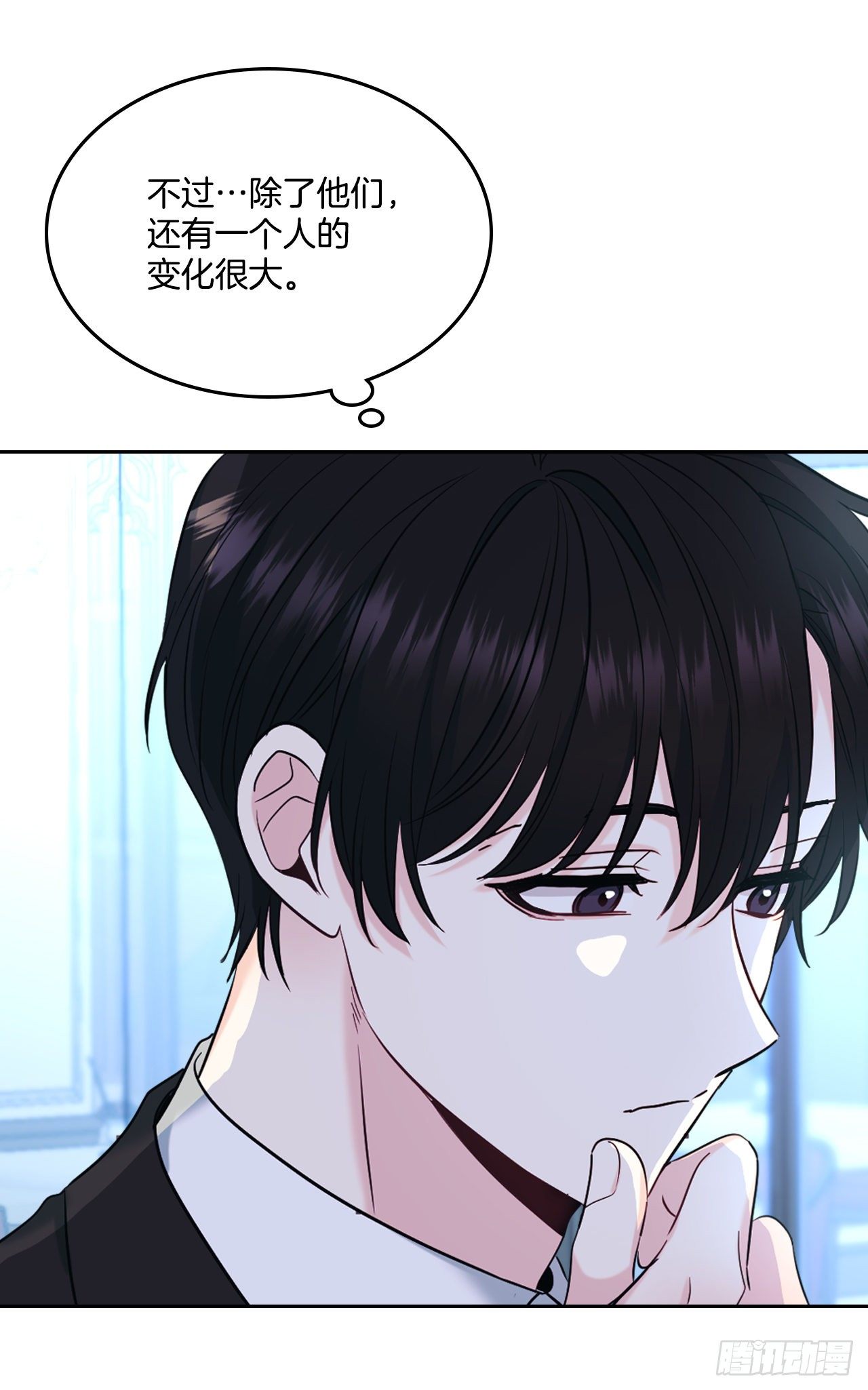 137.变化39