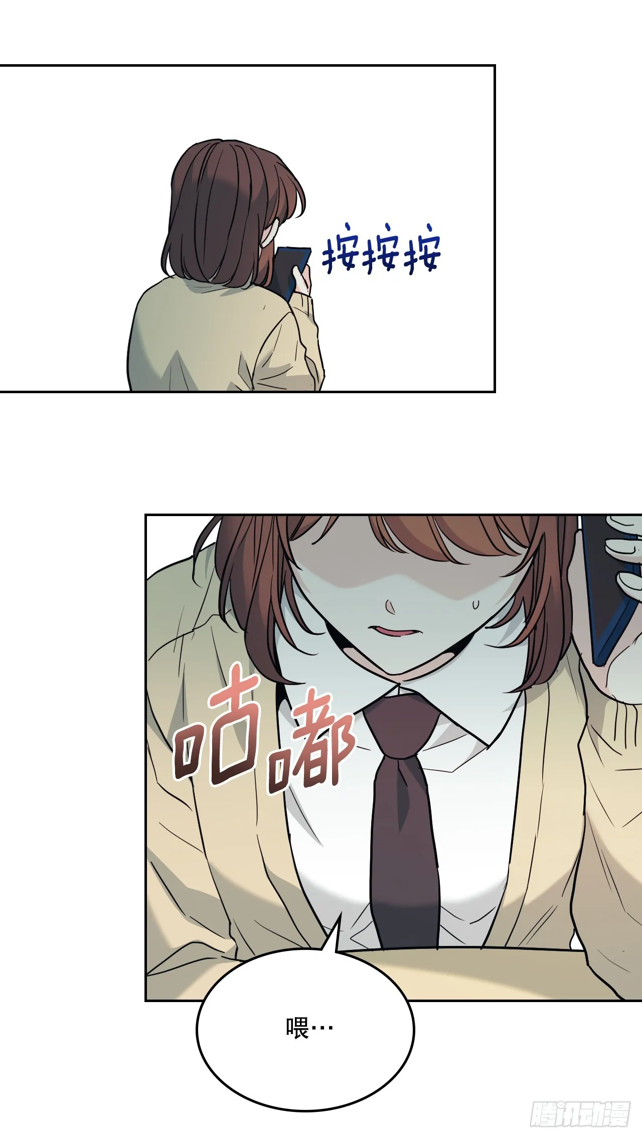 173.人生的孤独11
