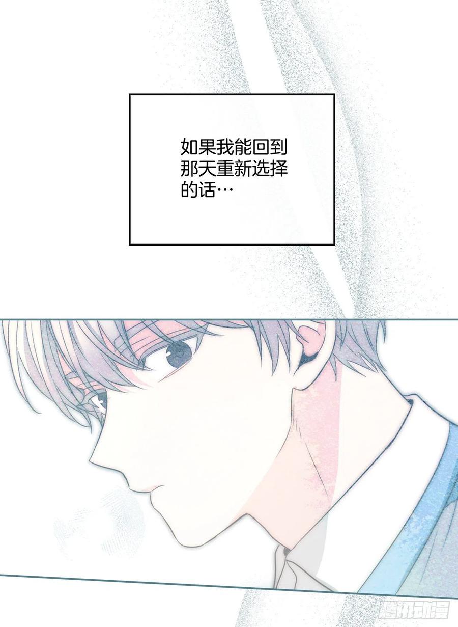 124.盛装打扮25