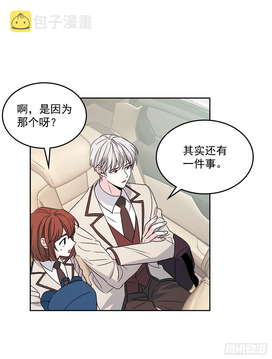 47.无可替代的朋友31