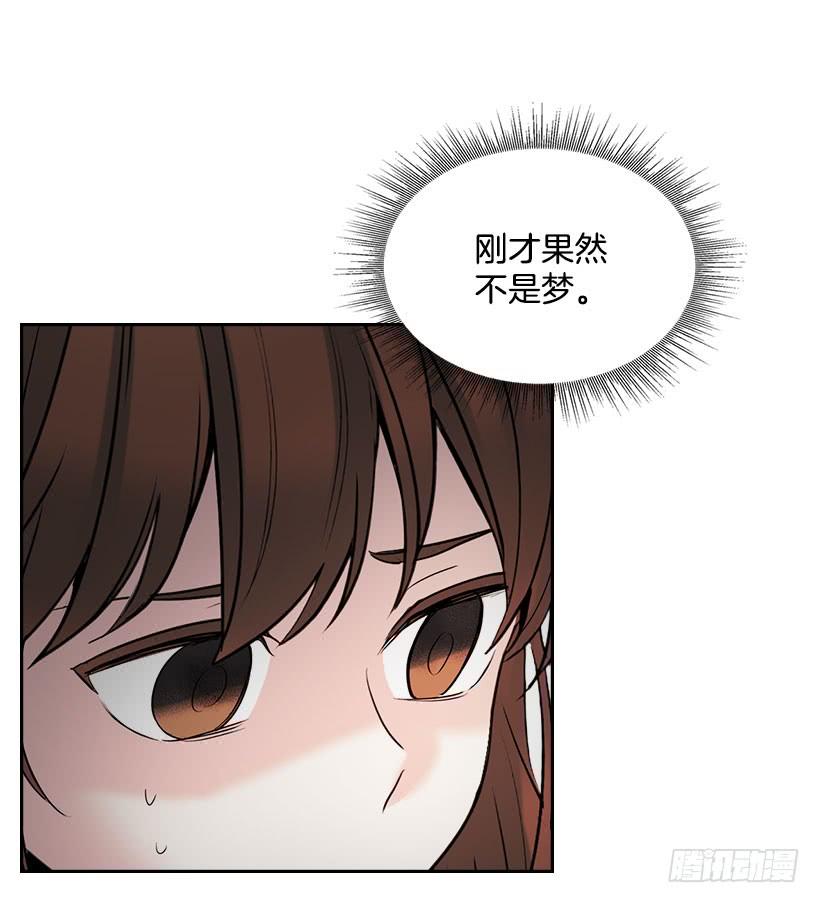 23.你们都消失了12