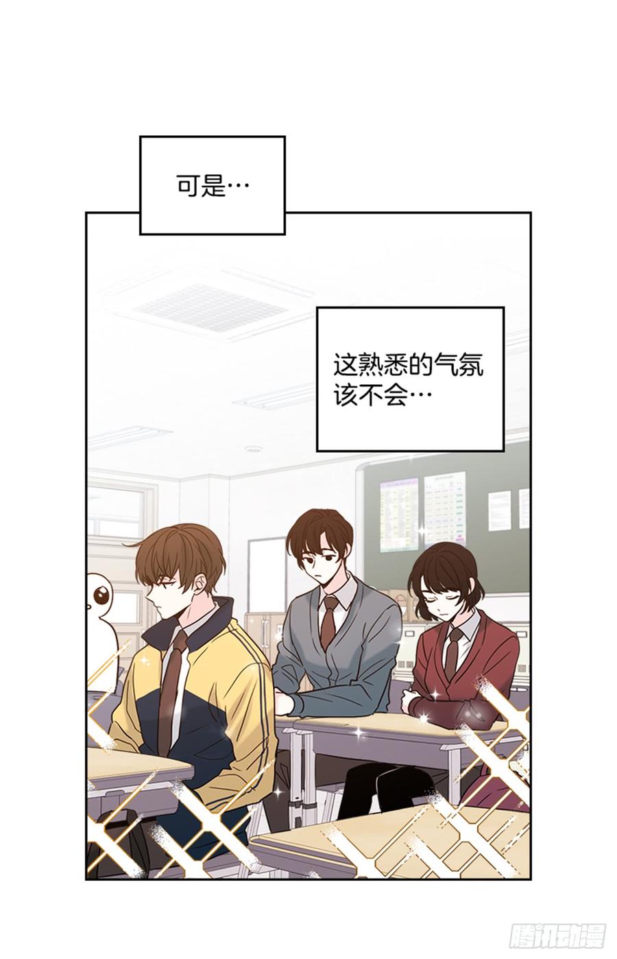 32.郁闷29