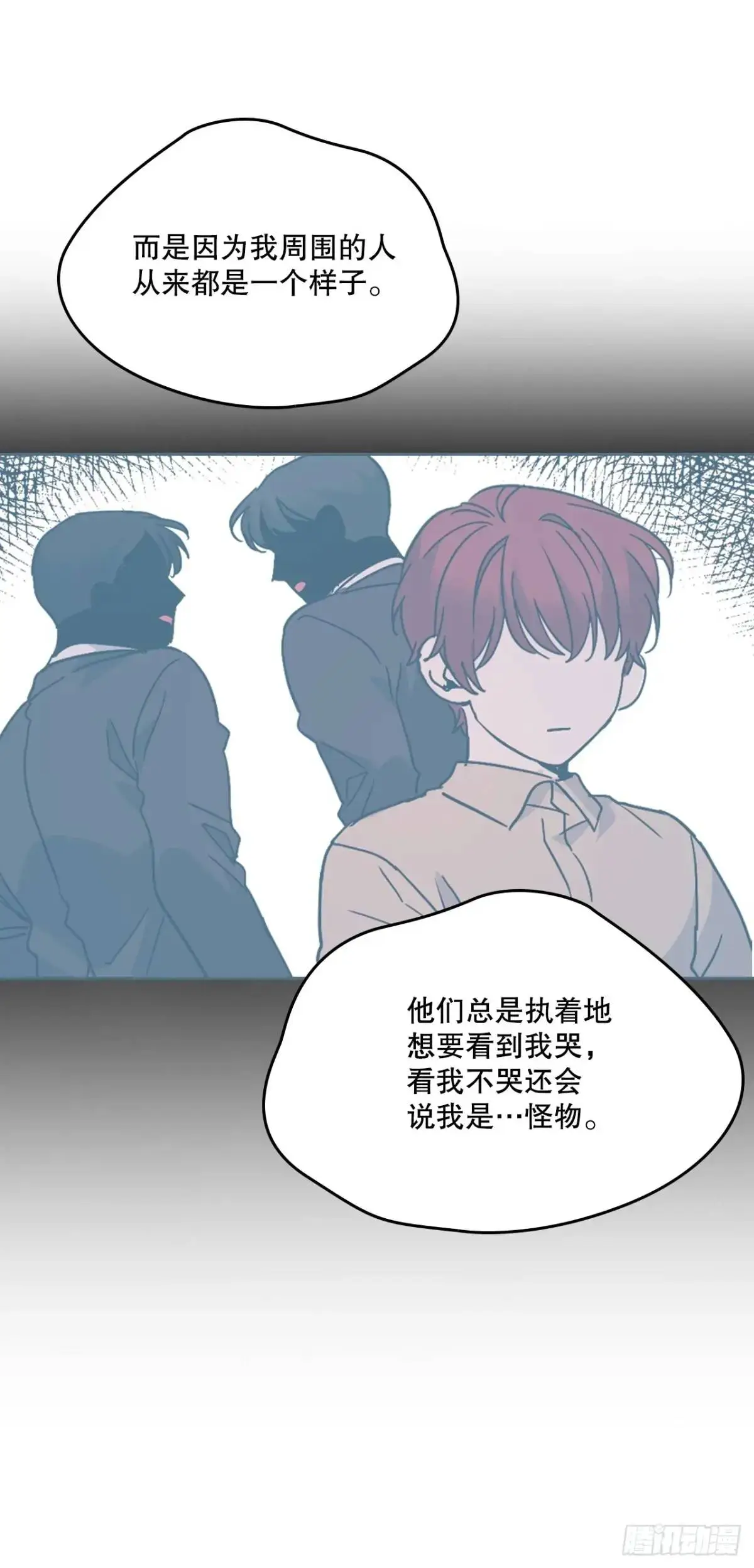 198.向前走5