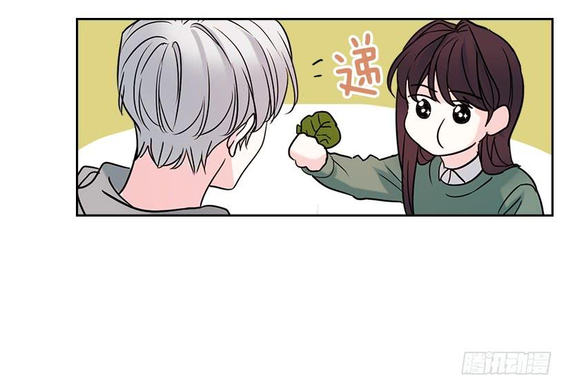 27.从天而降的人46