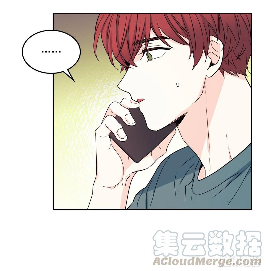 93.崔尤莉的短信20