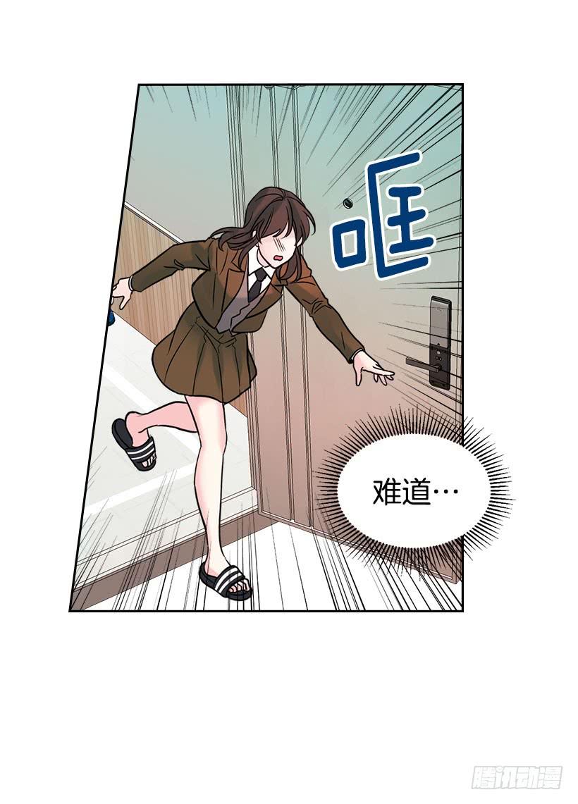 24.我们家没有这个人54