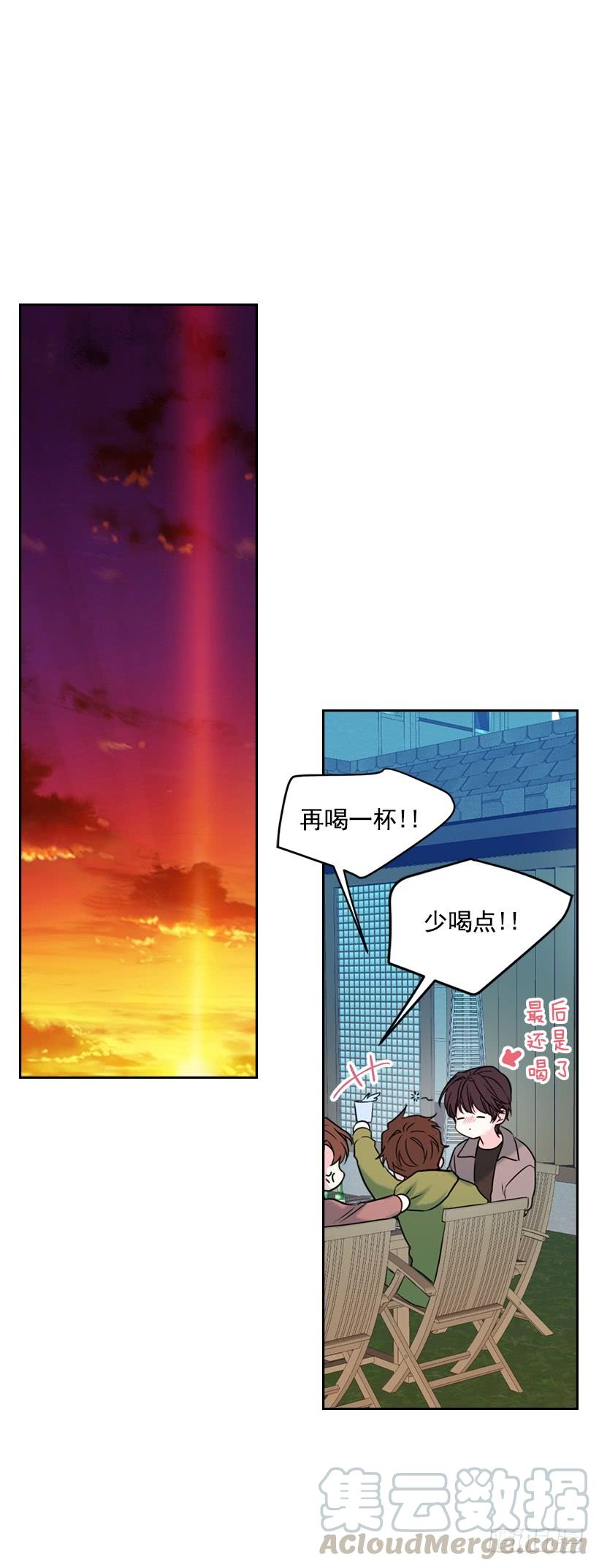 28.我们是朋友啊！25