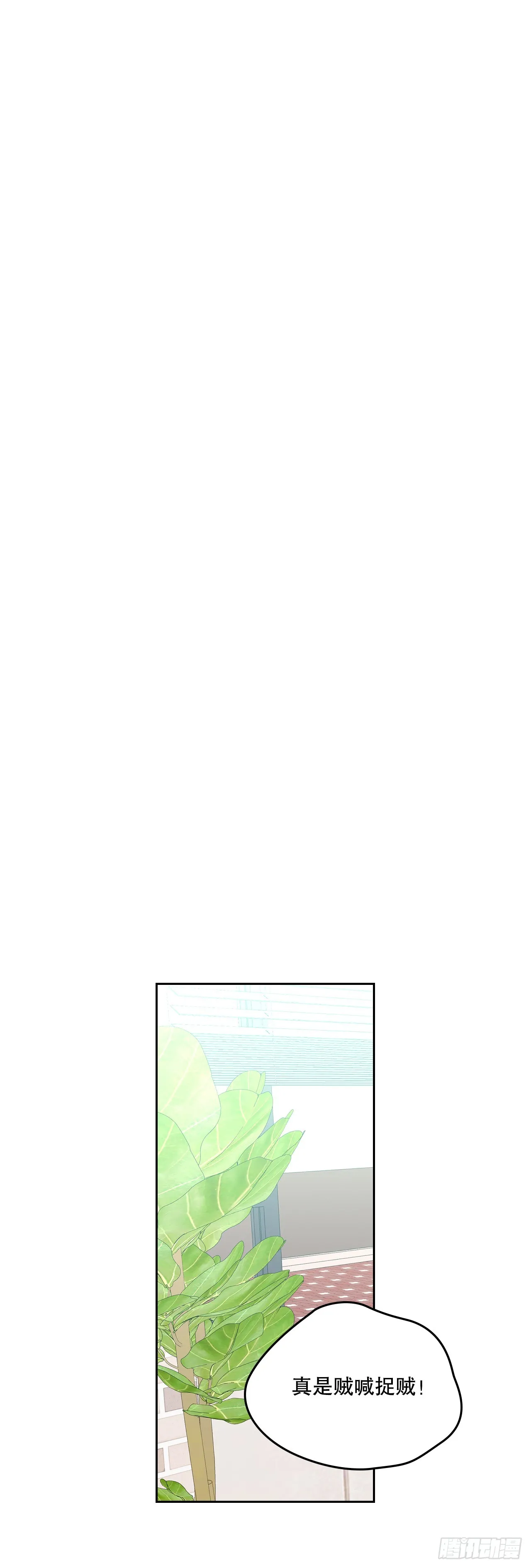 177.新朋友37
