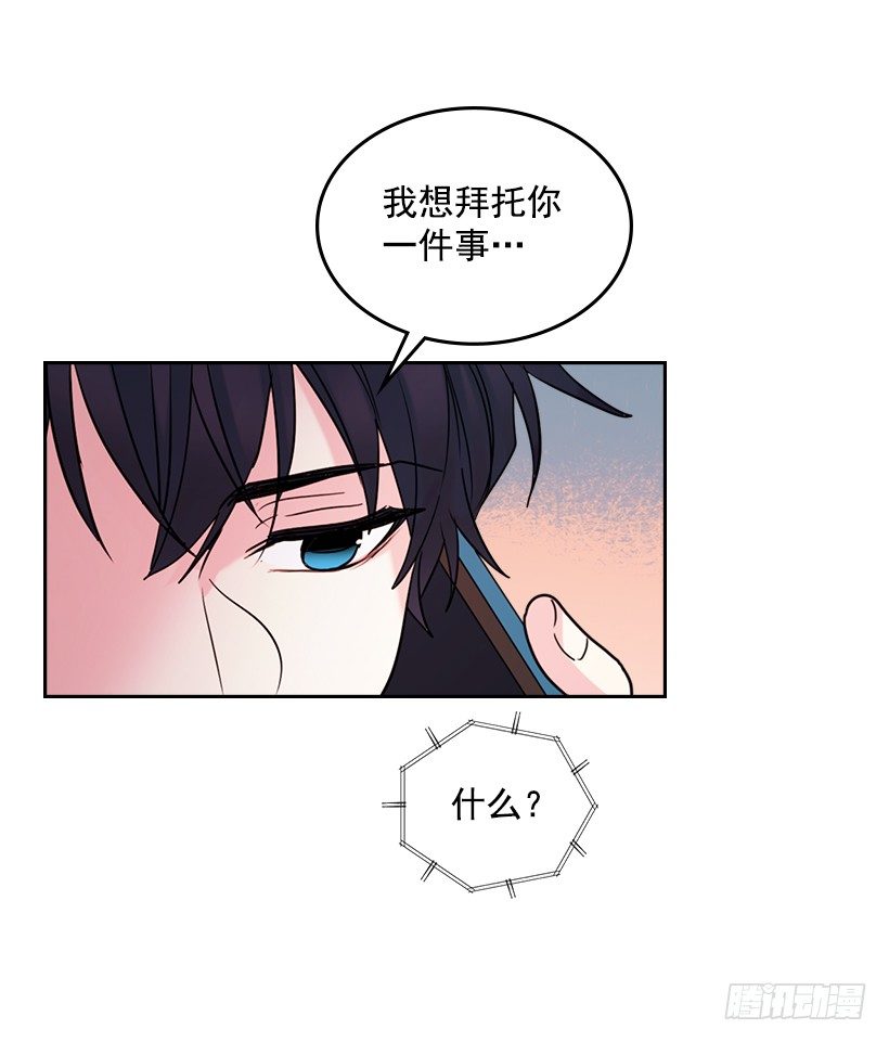 15.我很害怕50