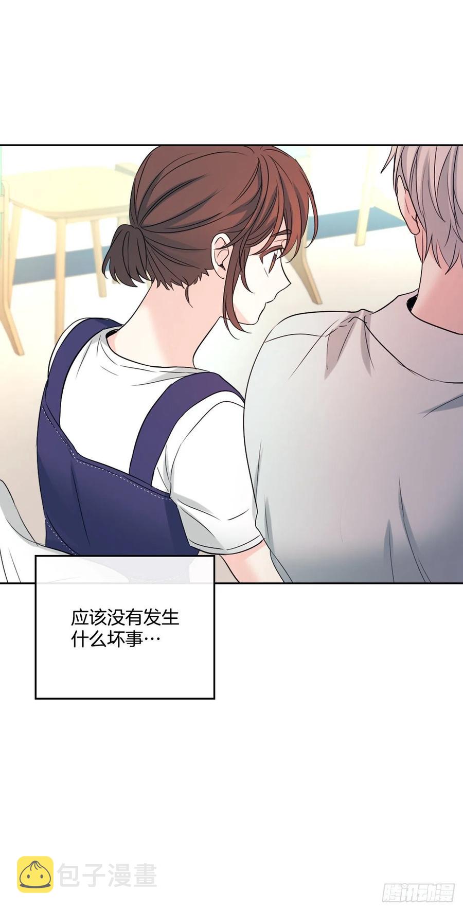 118.图书馆集体学习52