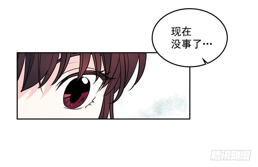 24.我们家没有这个人28