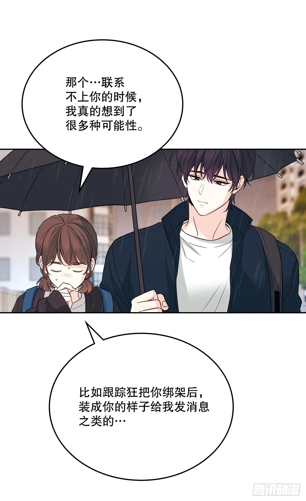182.关系16