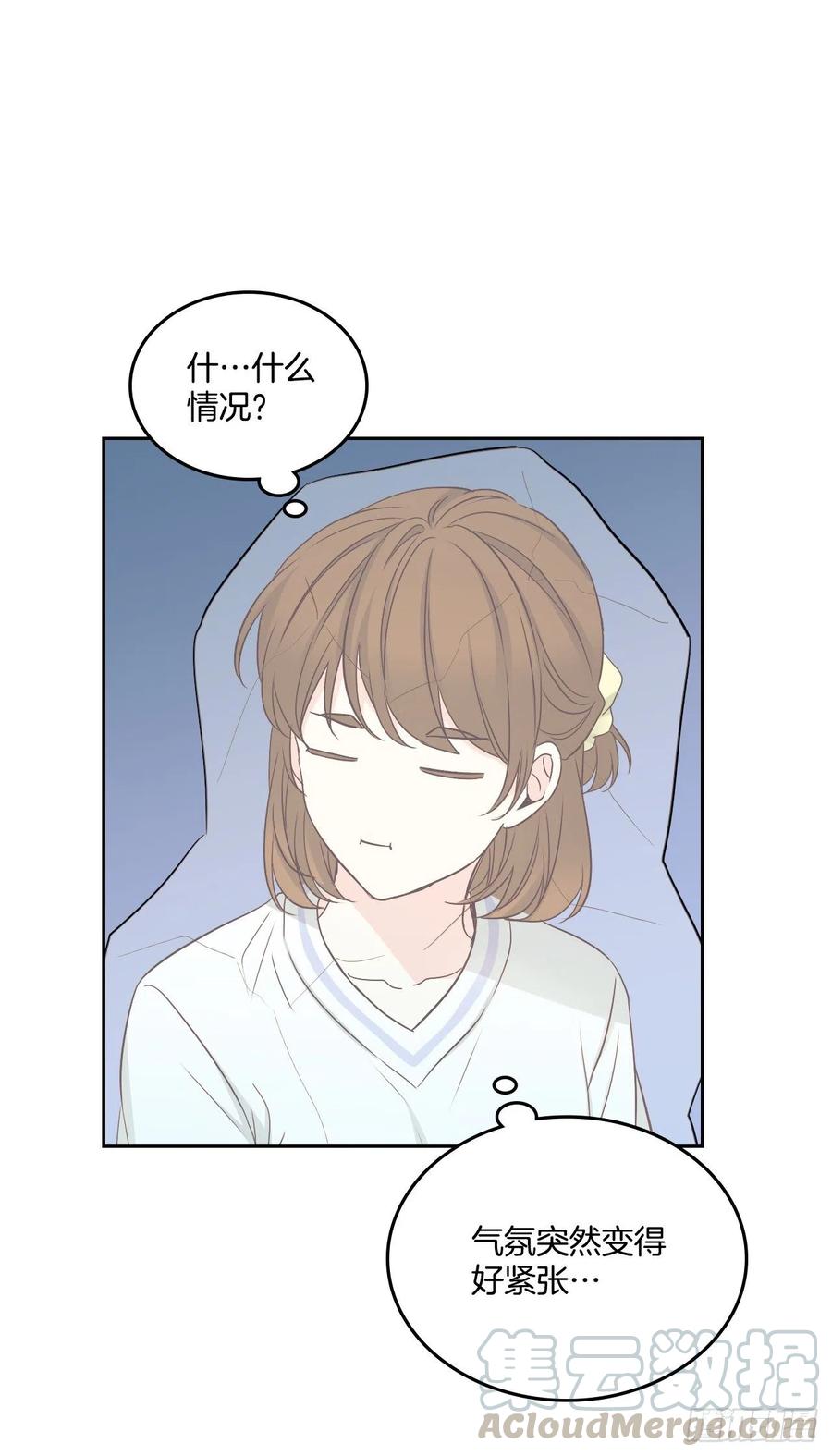 105.故意36
