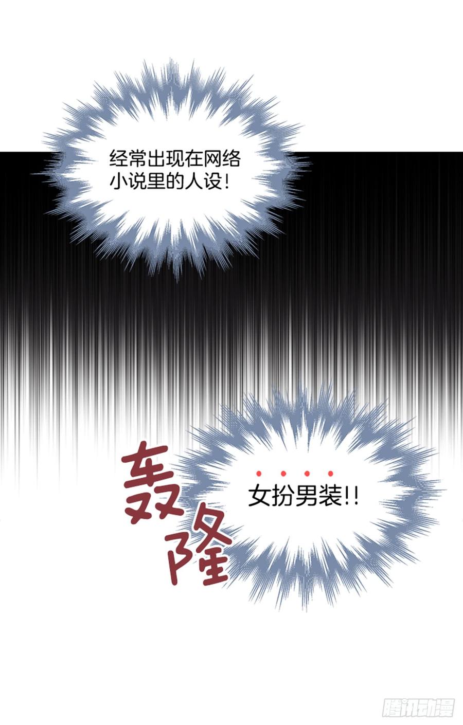 31.惩罚64
