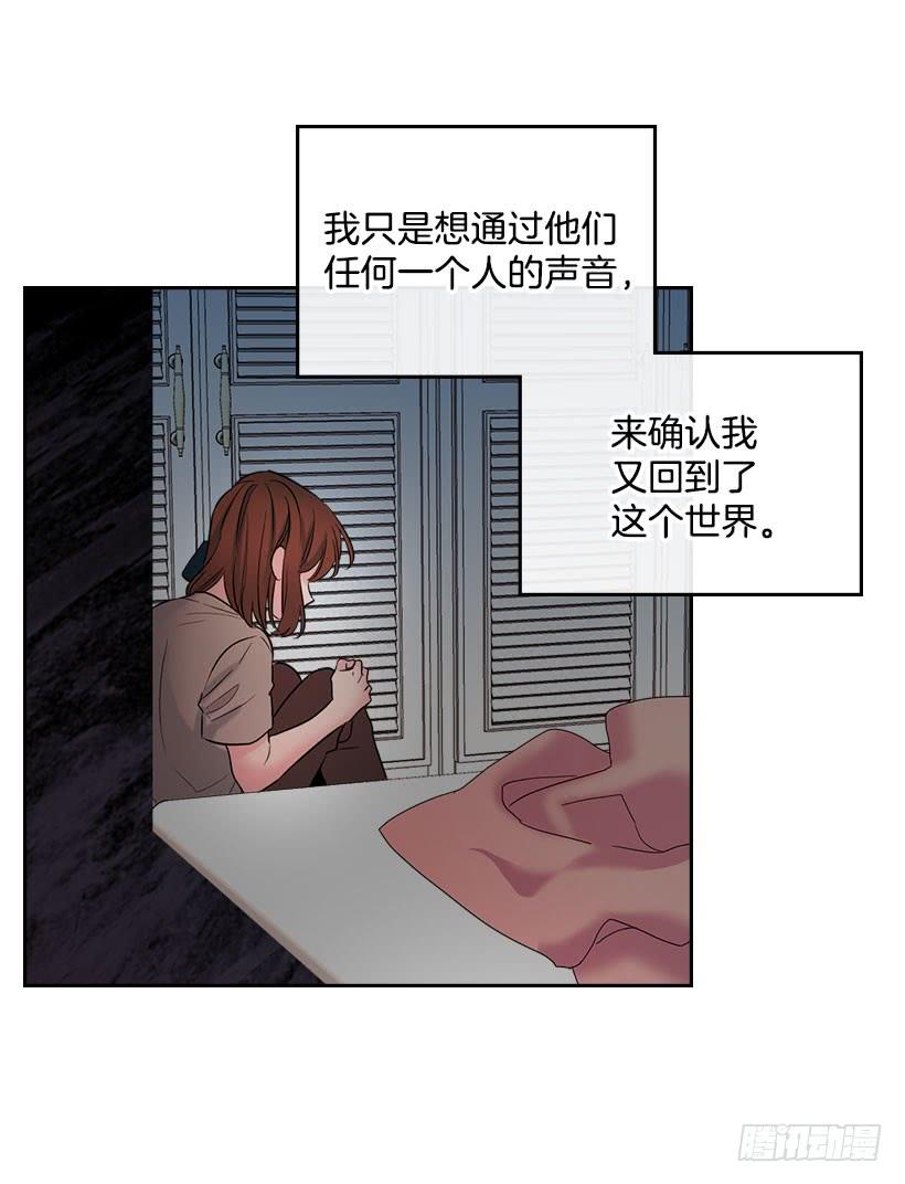 24.我们家没有这个人2