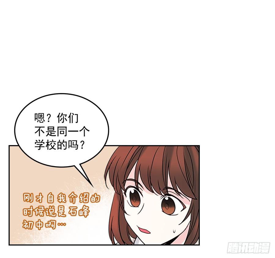 35.为什么突然问这个？58