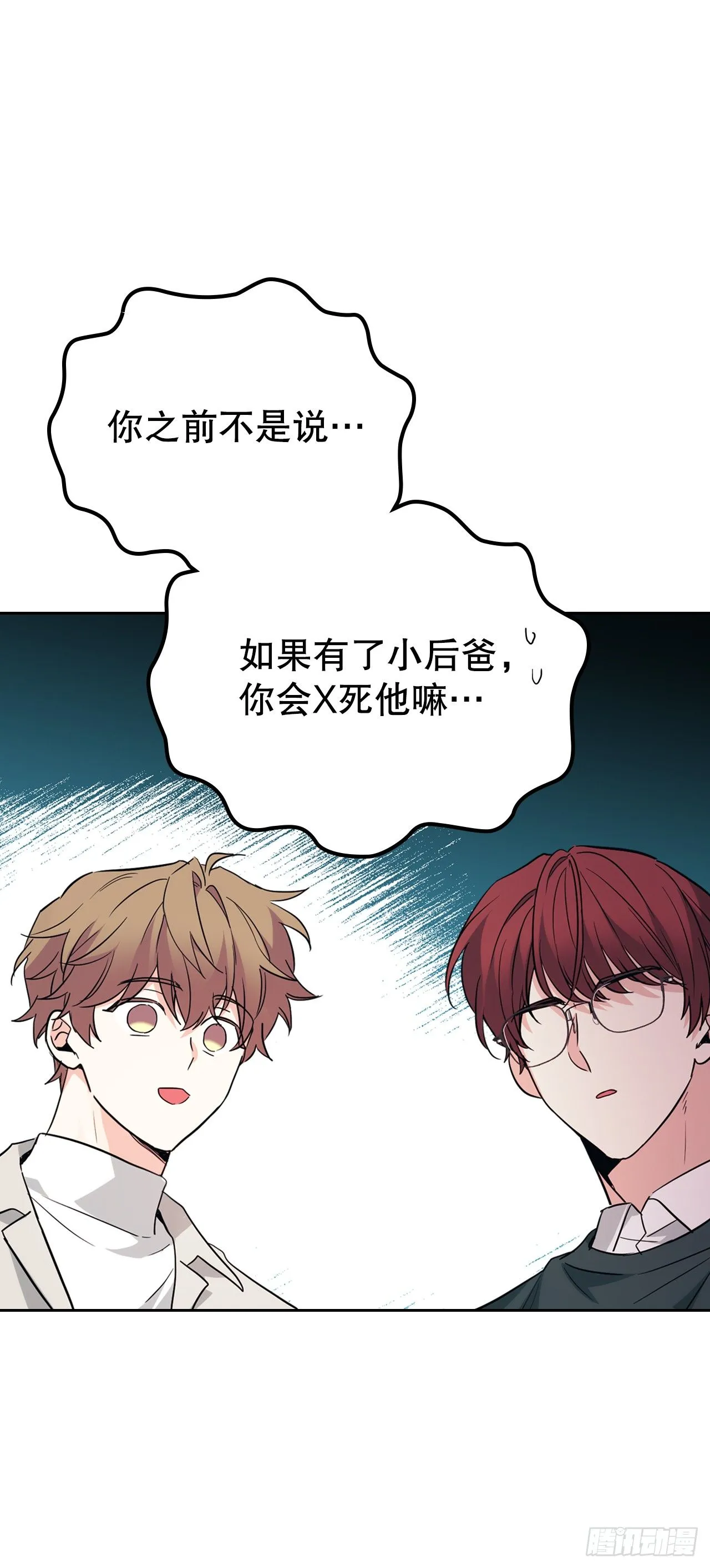 187.下雪了4
