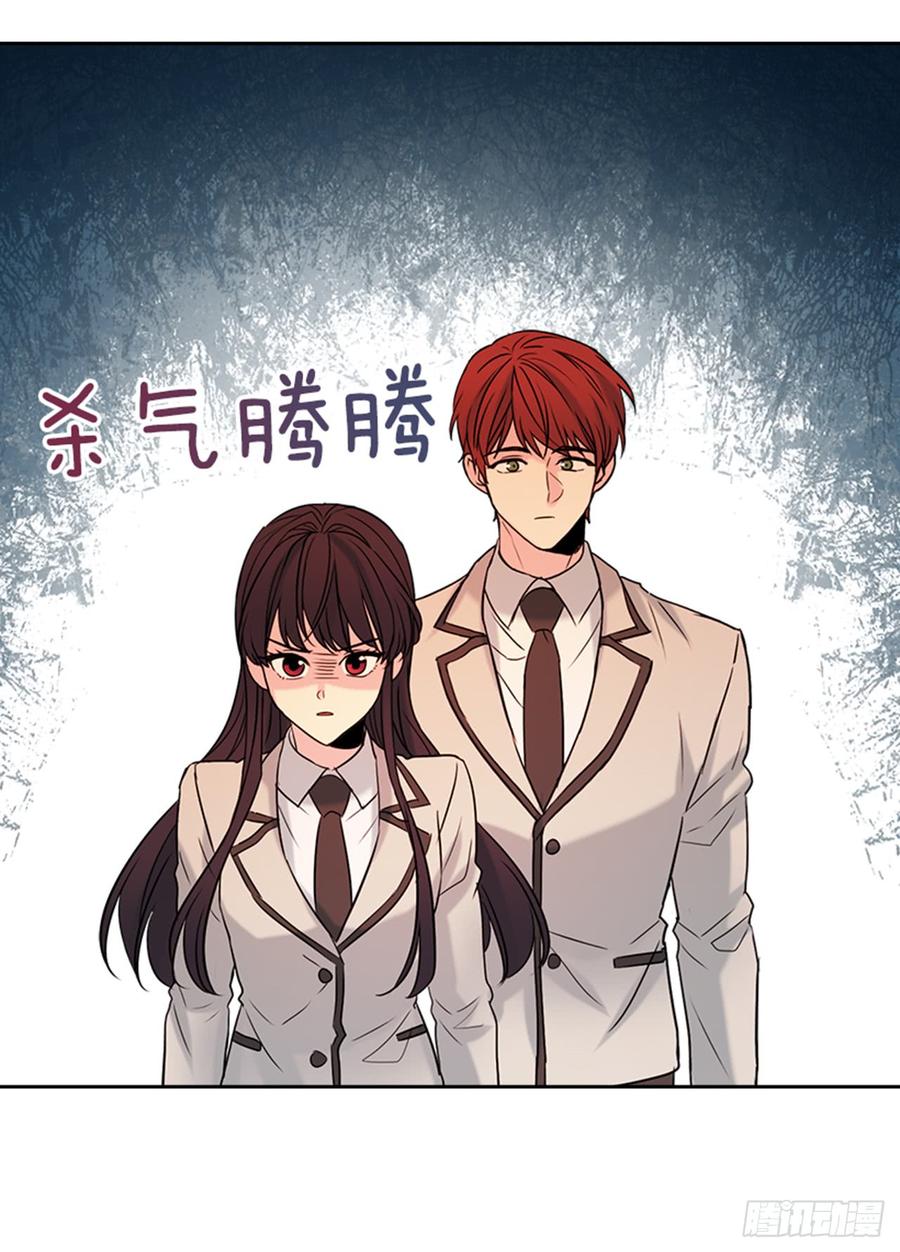 33.到底怎么了？24