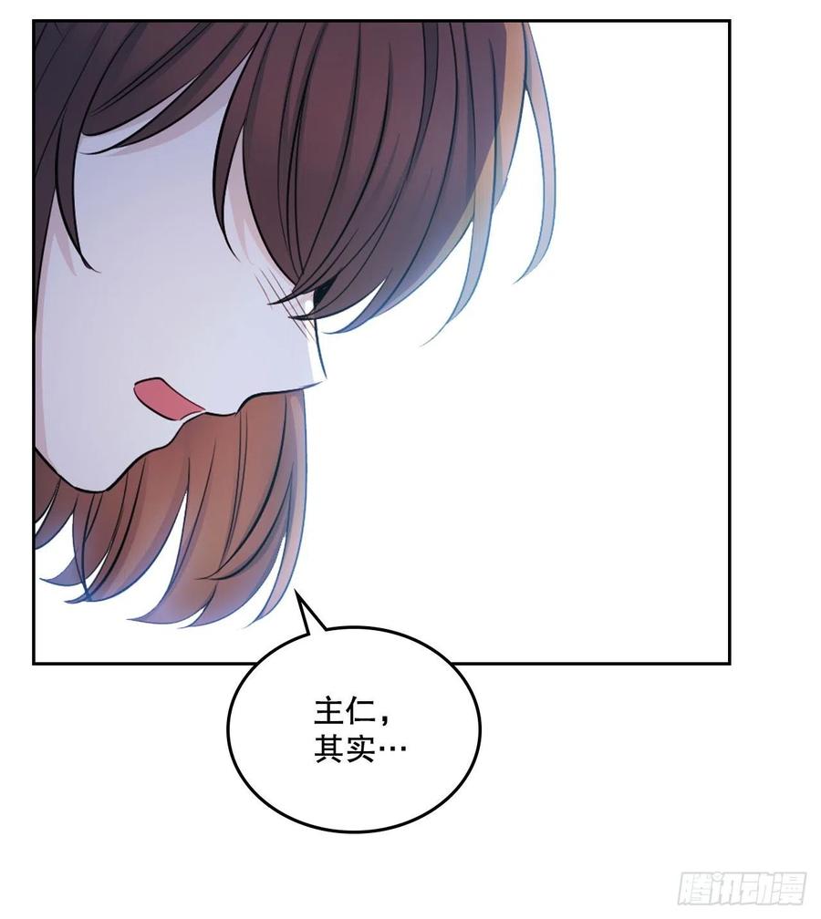 111.想办法回去64