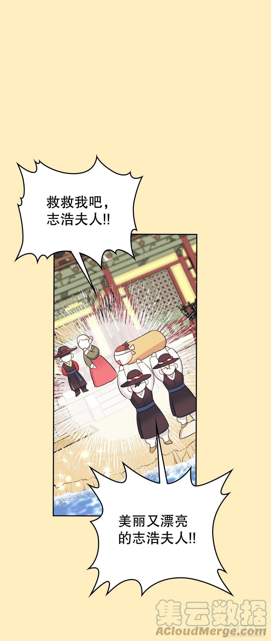 116.荒诞的梦18