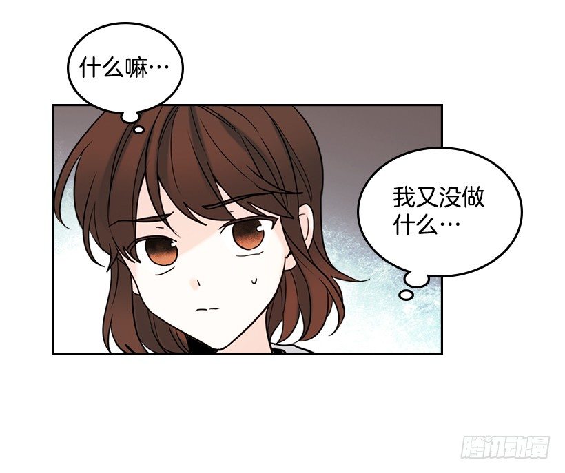 18.表白20