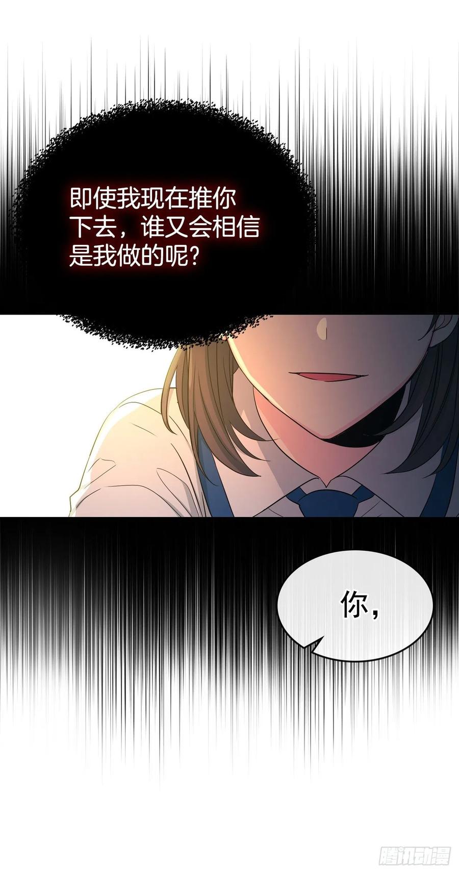 95.你在干什么？69