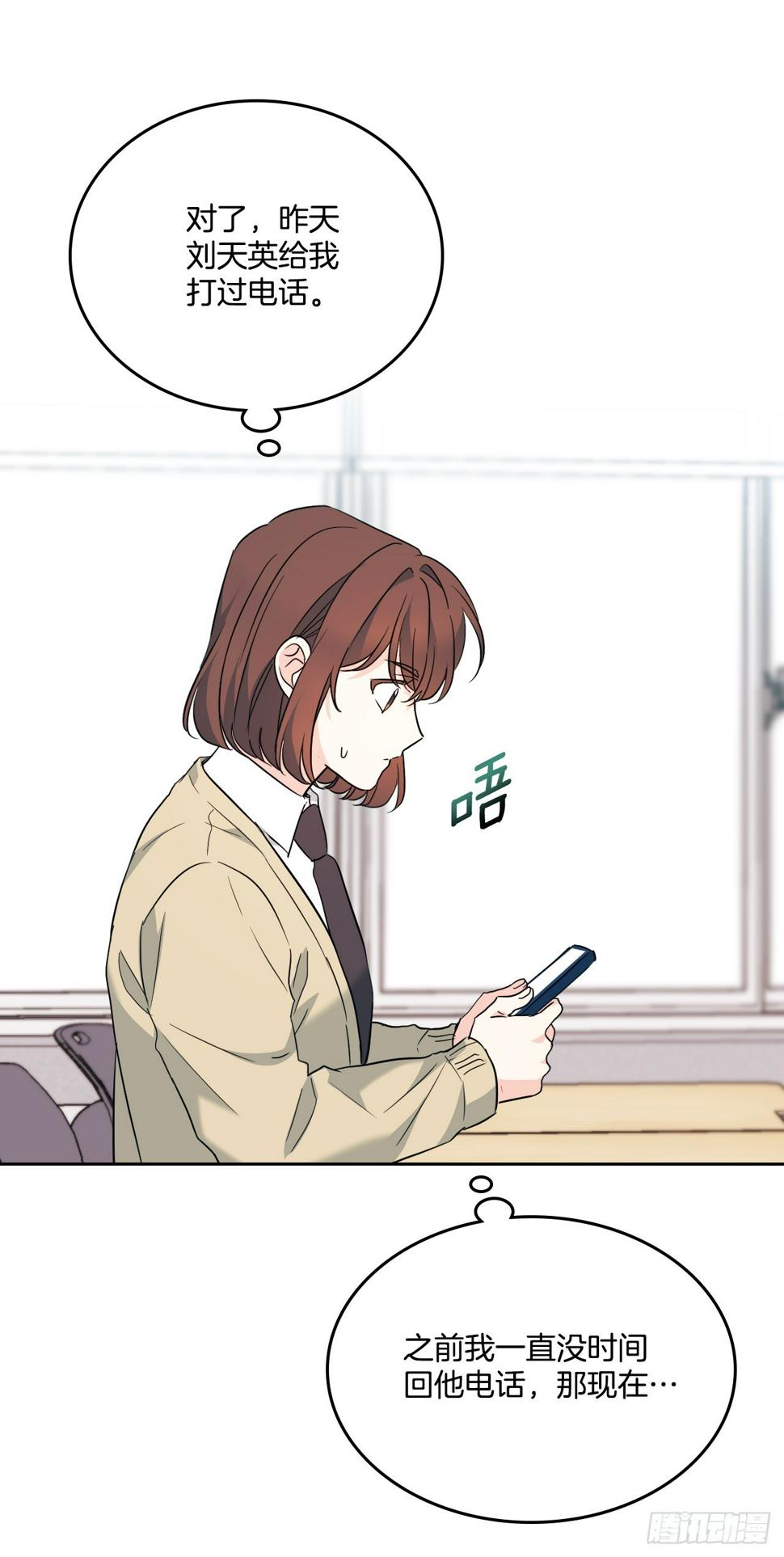 171.轰动53