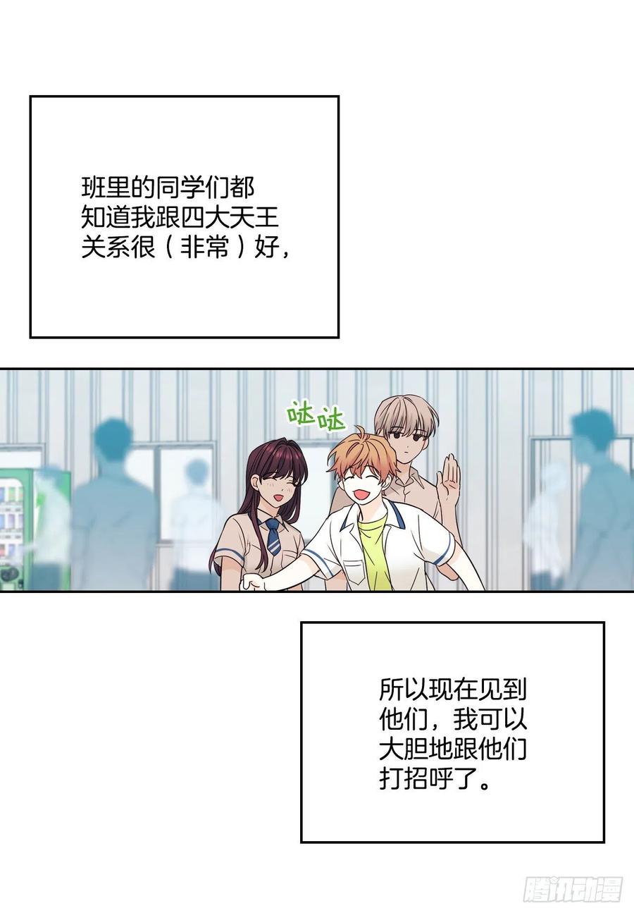 99.眼镜44