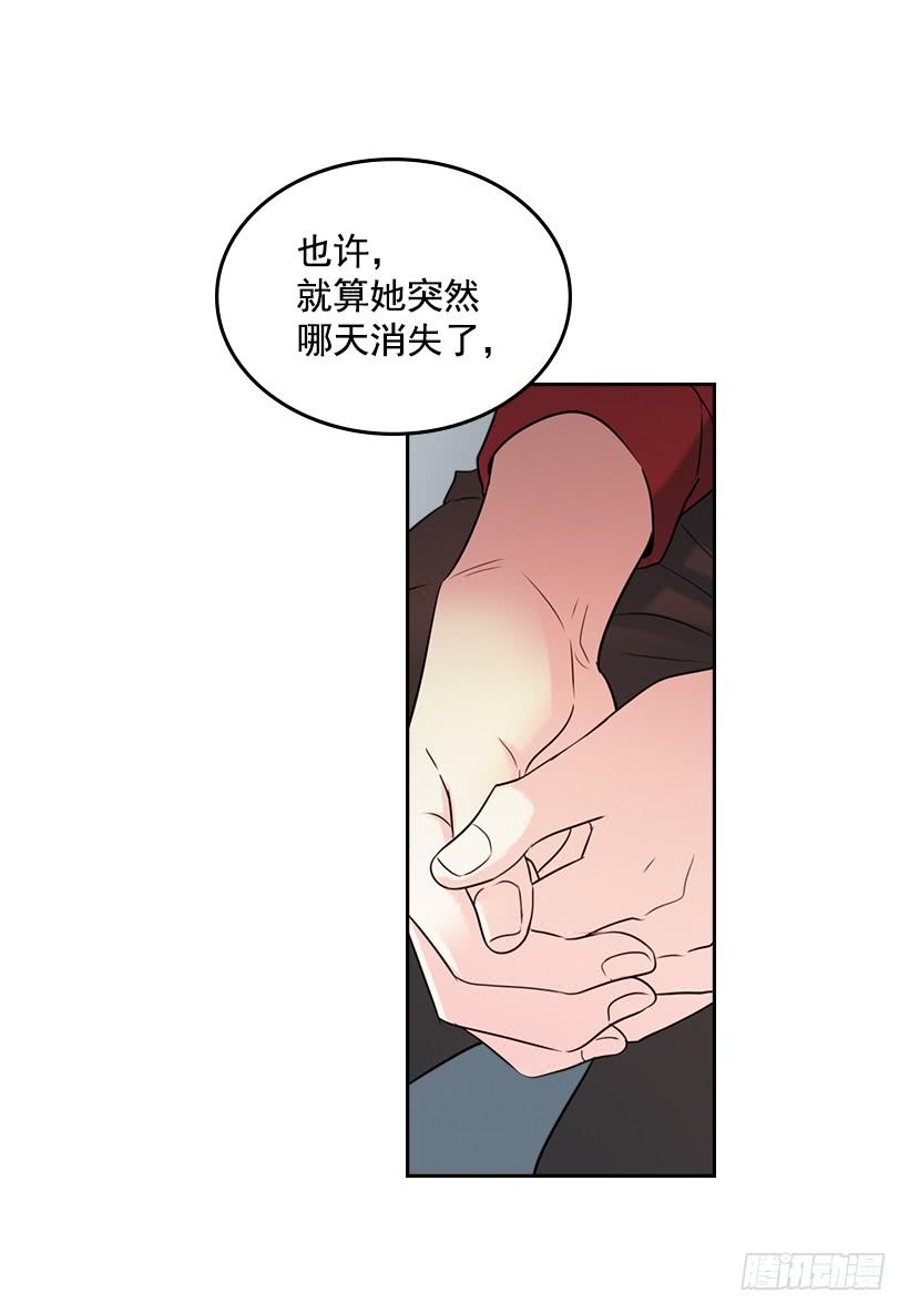 26.聚餐16