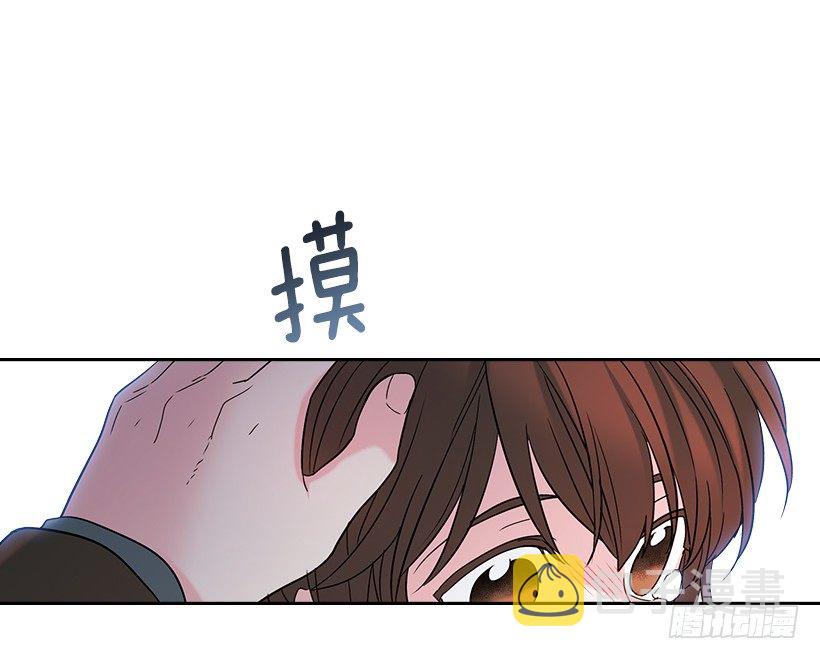 13.谁敢欺负我的小丹！60
