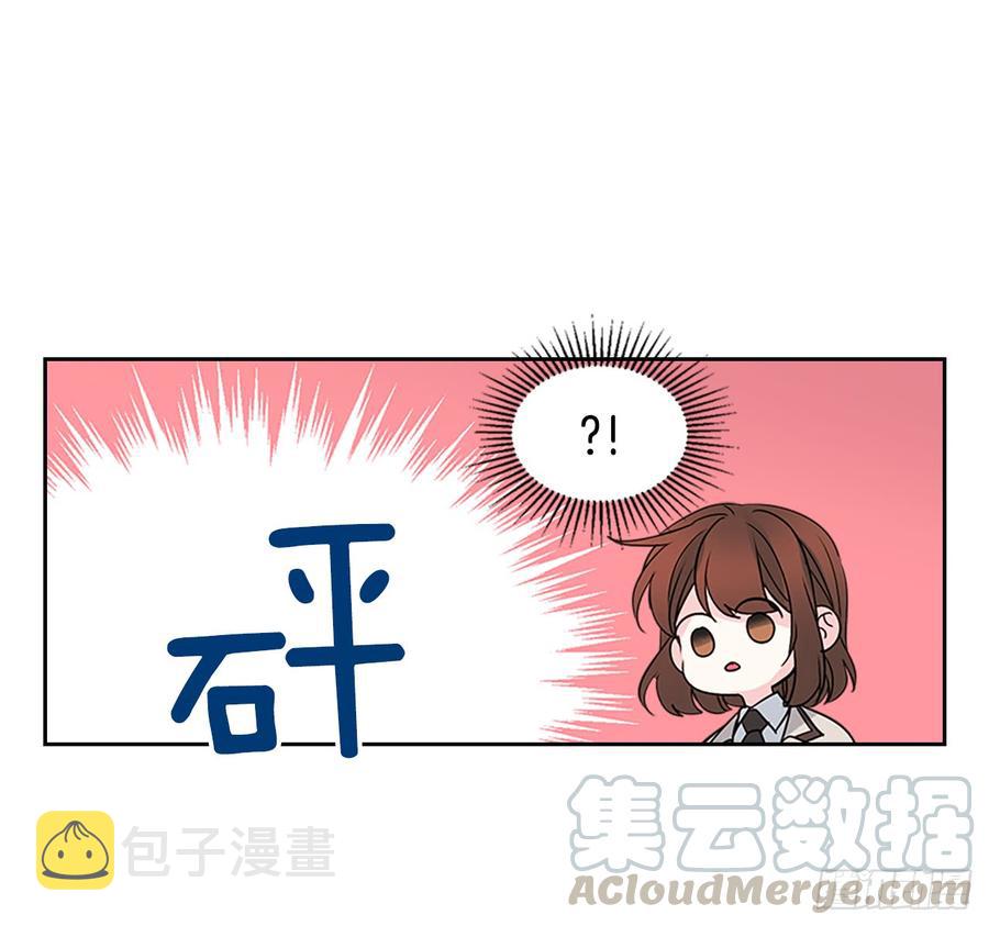 36.放学后见30