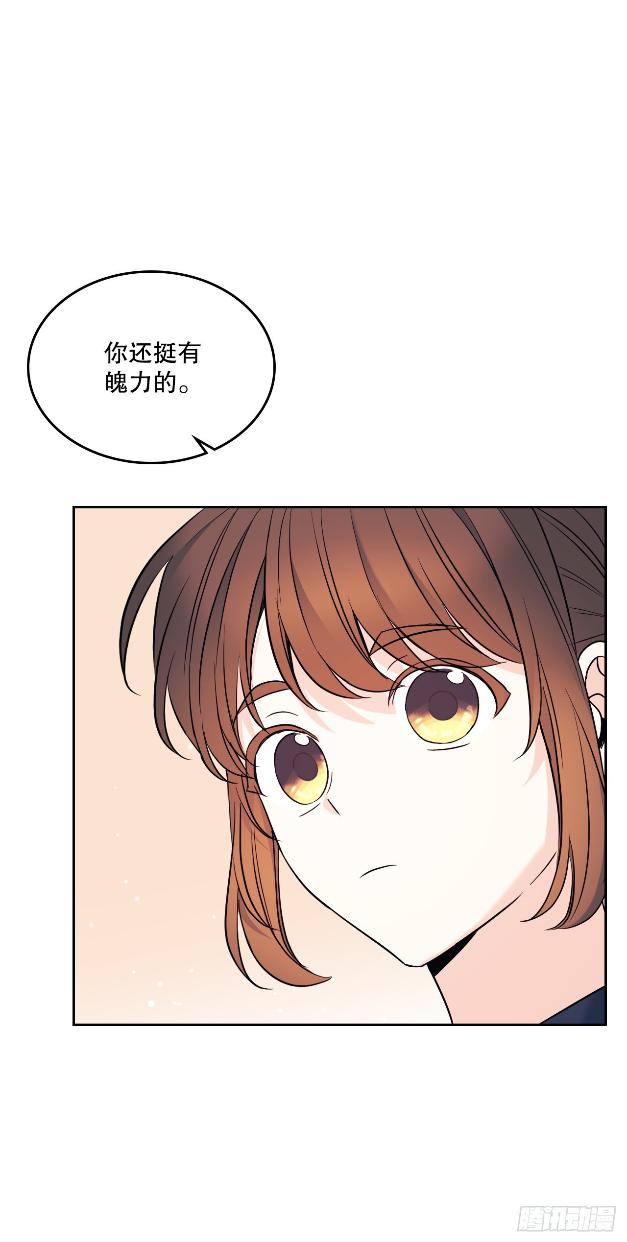 152.发现路铎55