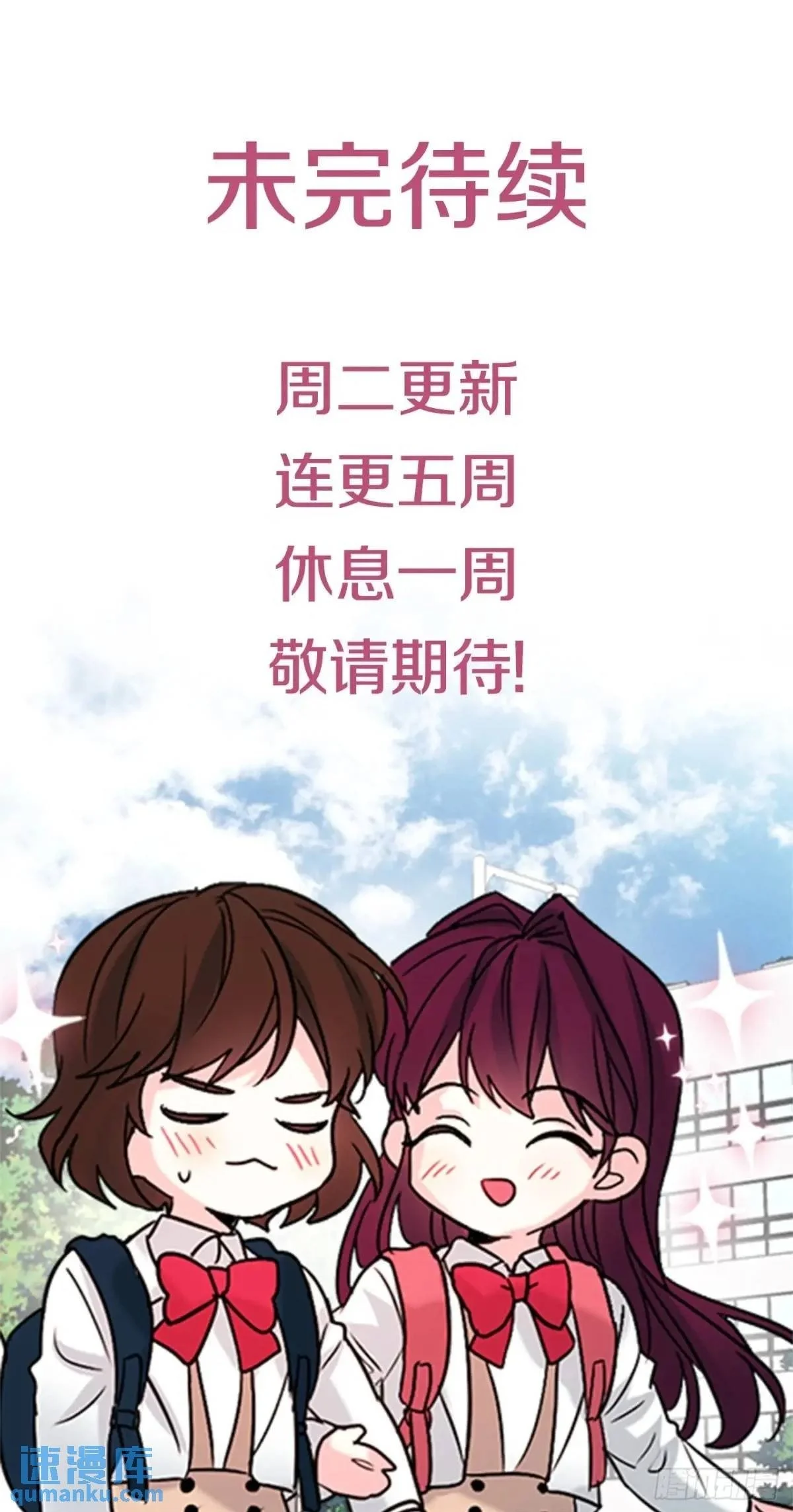 201.醒悟58