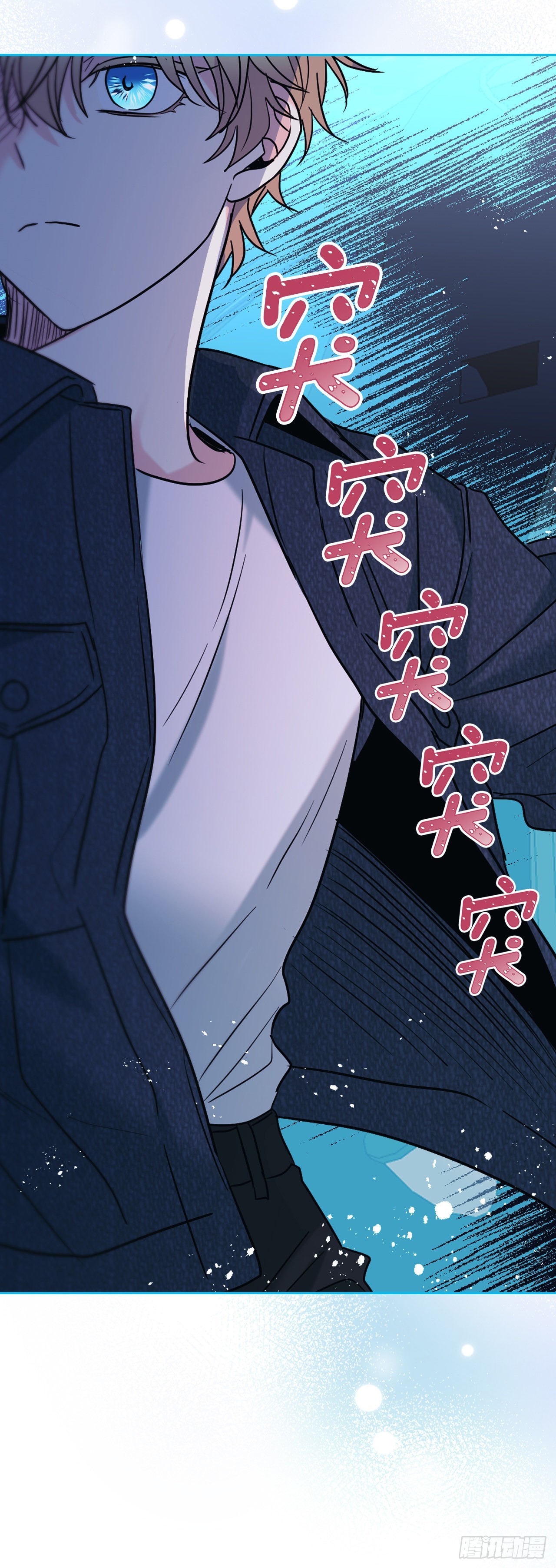 142.你根本不懂61