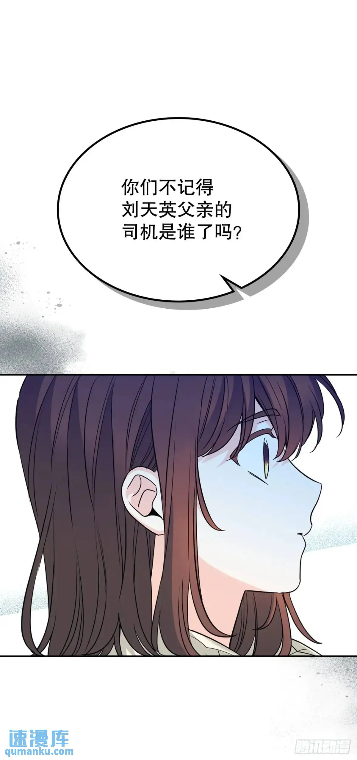 194.命运39