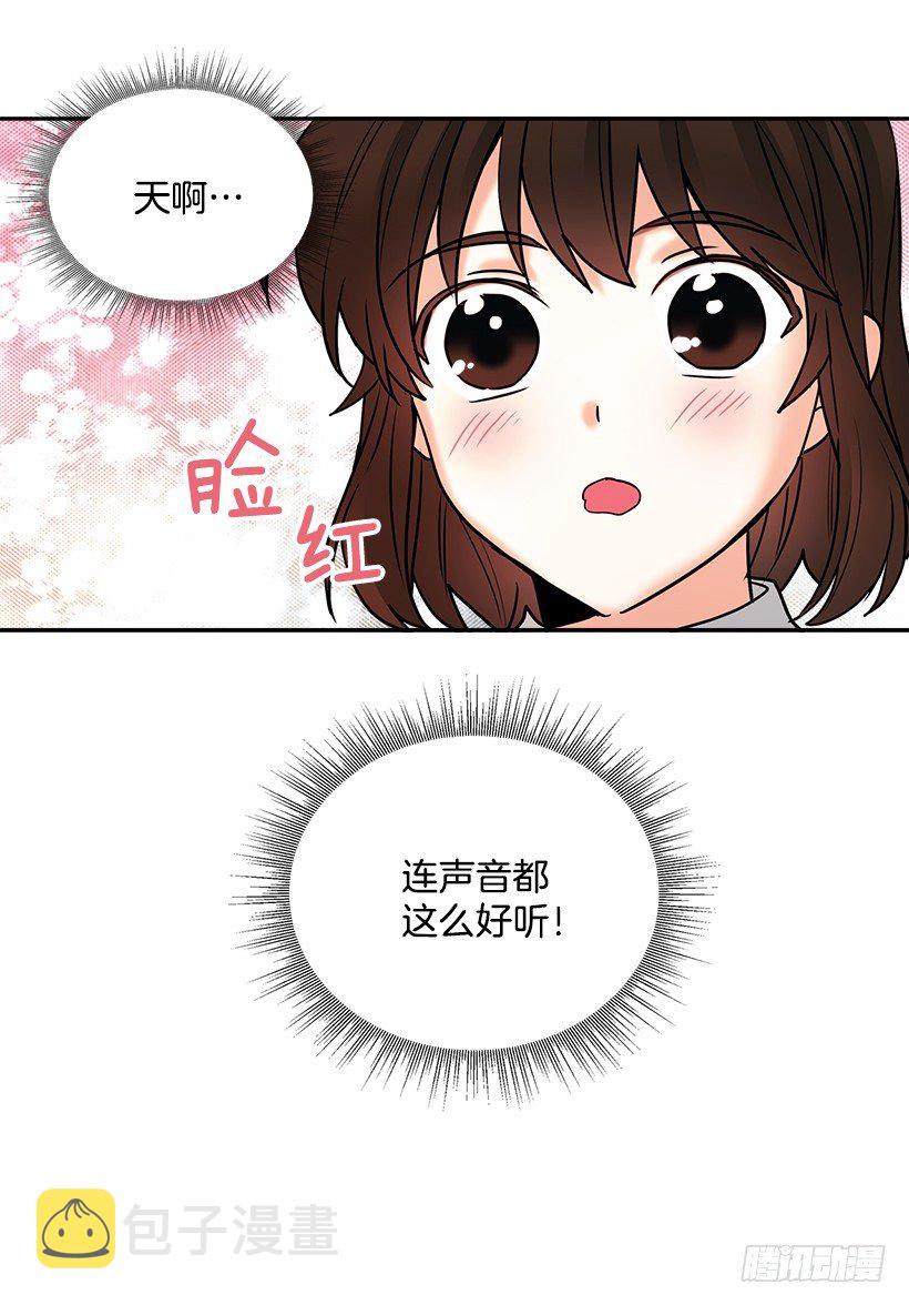 序章30