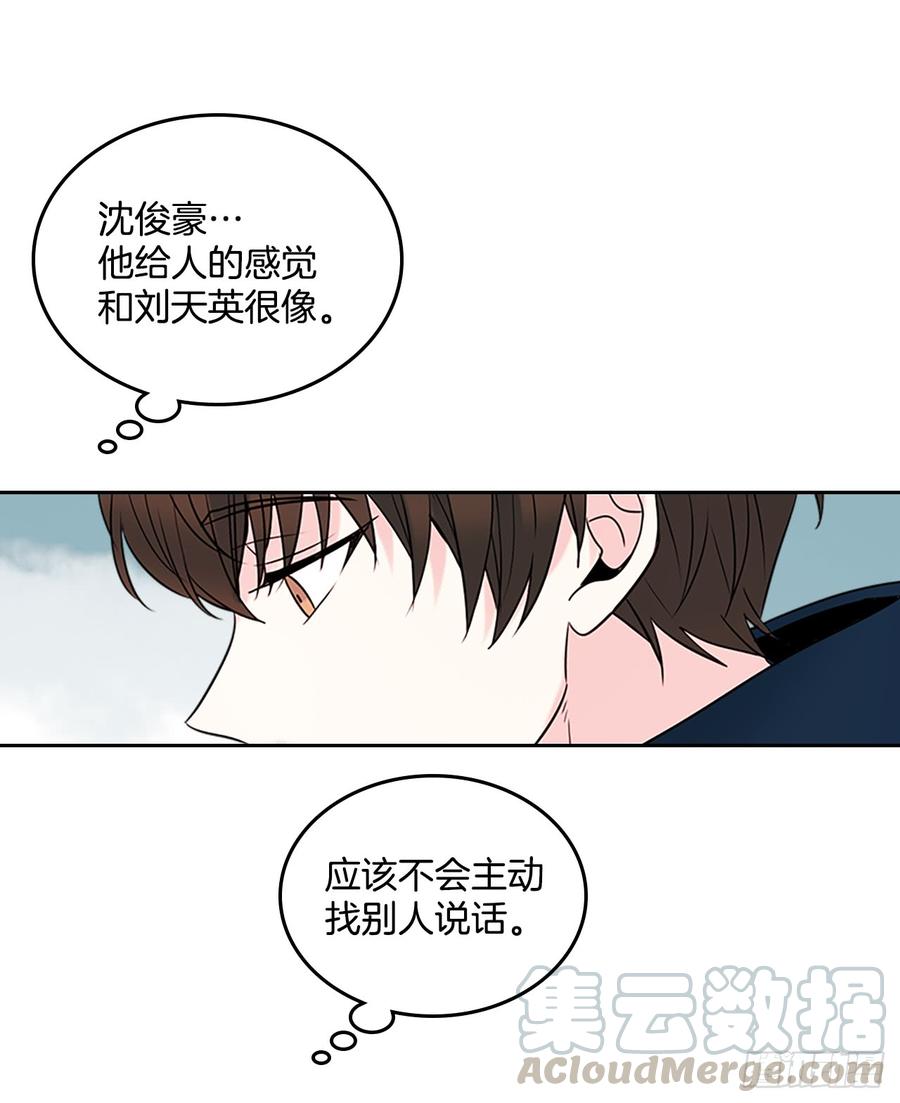 35.为什么突然问这个？35