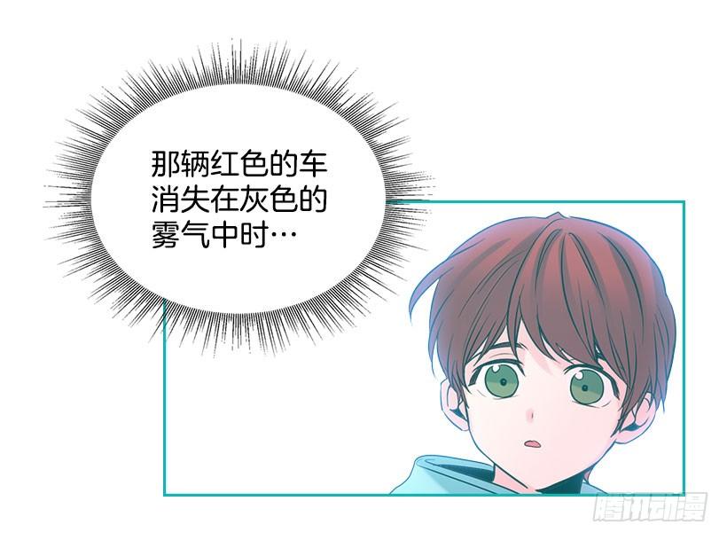 23.你们都消失了42