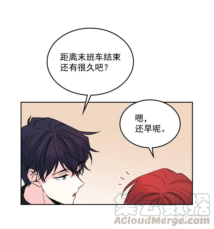 28.我们是朋友啊！30
