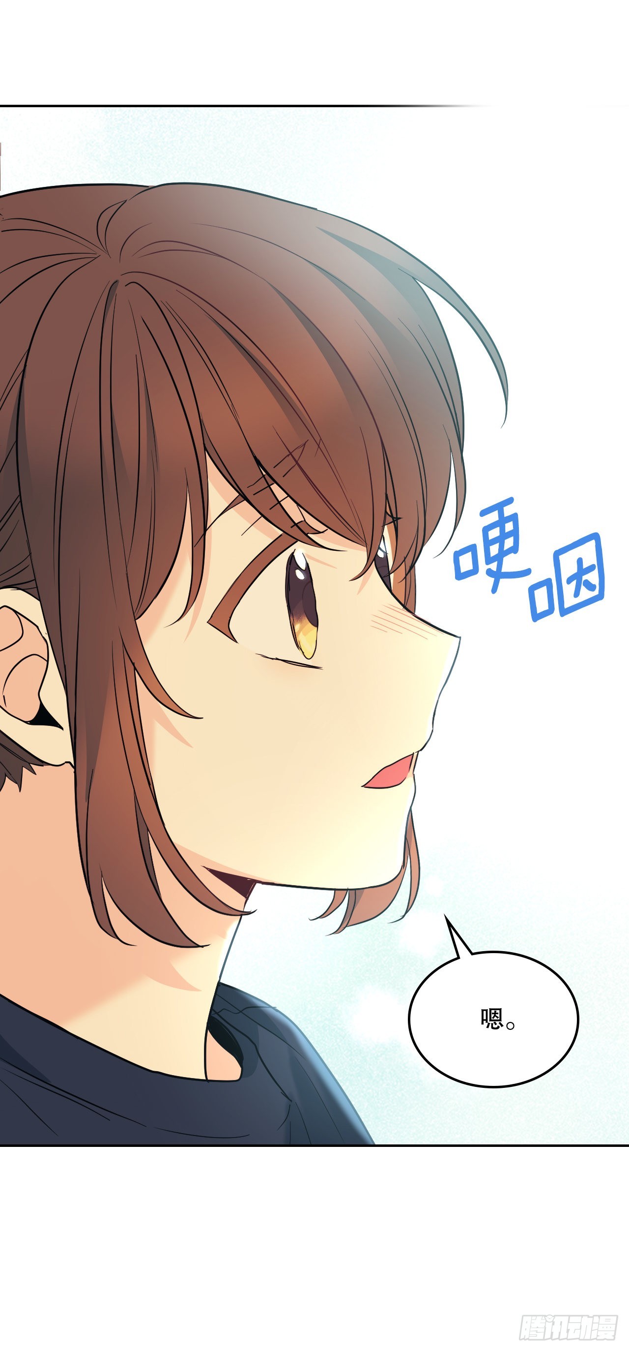 155.我们一起走48
