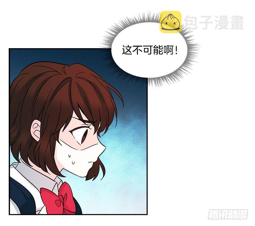 2.受难时代开始了46