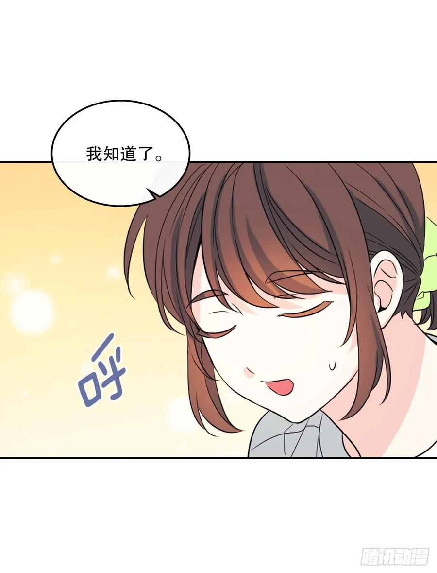 122.生日59