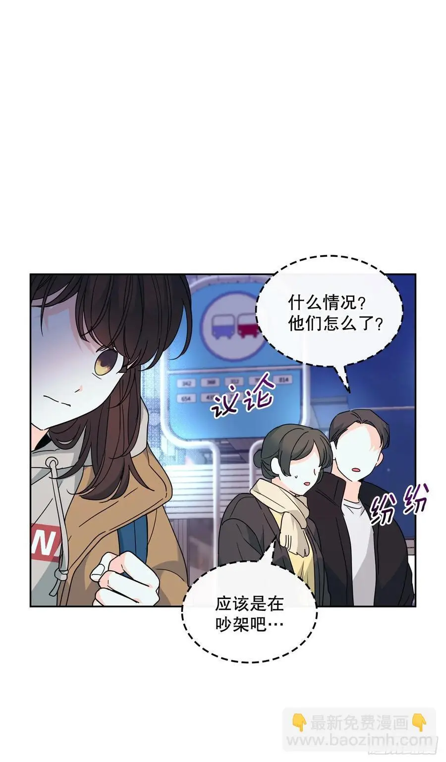 205.失落的承诺43