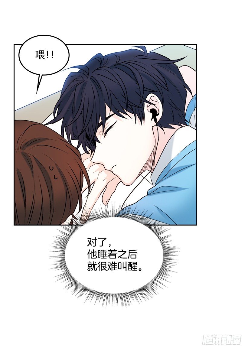18.表白6