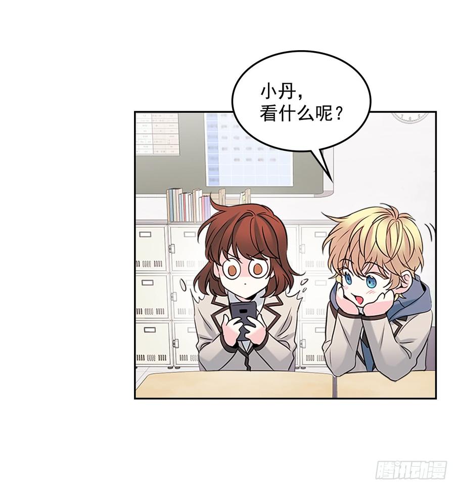 35.为什么突然问这个？24