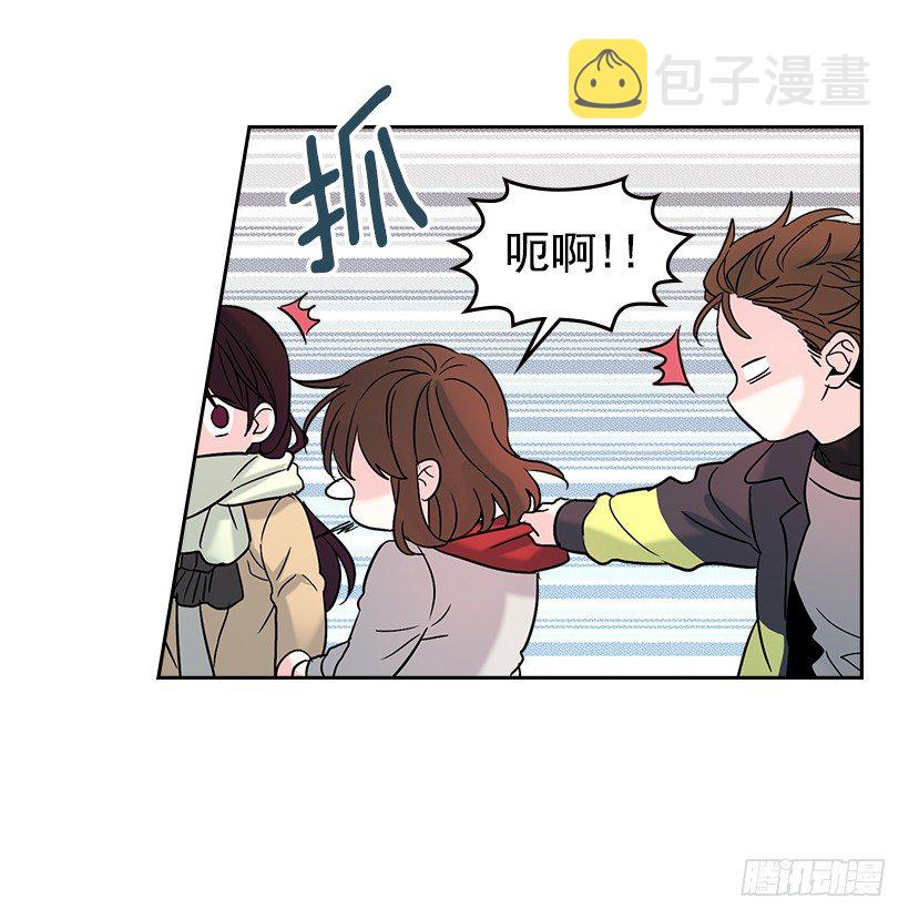 13.谁敢欺负我的小丹！17